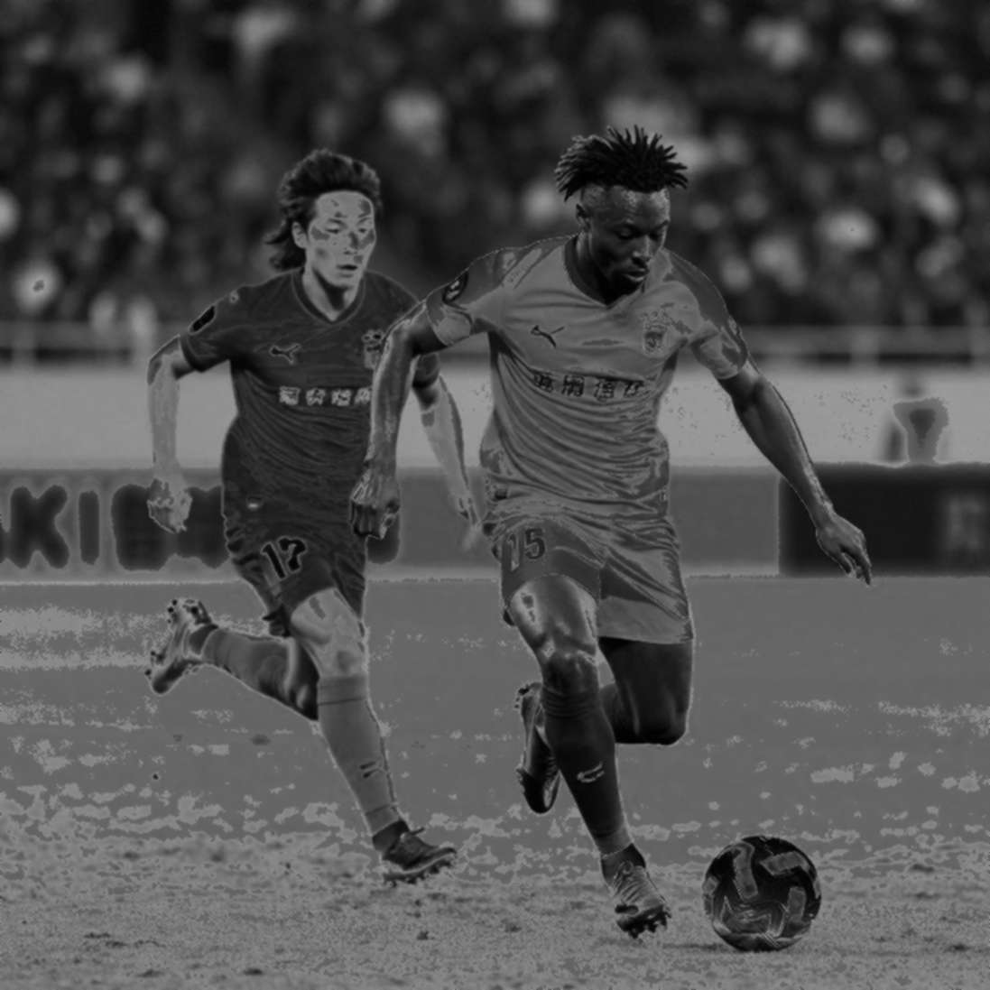 From Goa to London: The Silence Hidden in a Football Writer's Diary That the Scoreline Could Never Tell